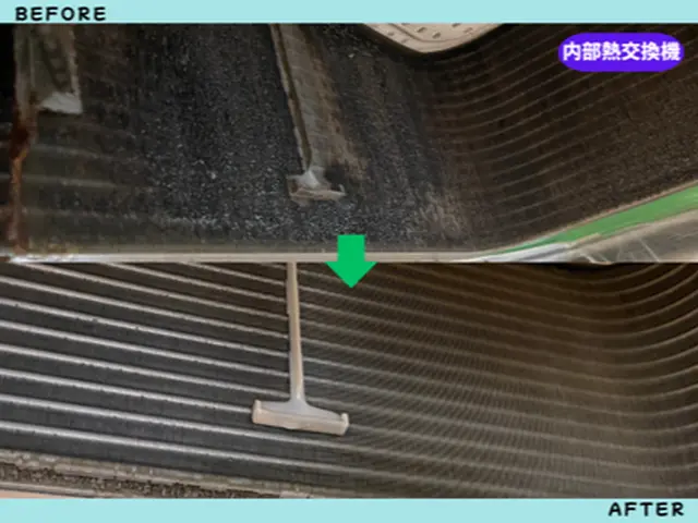 2025 大掃除レスキュー祭！細かく、早く、丁寧に。プロのエアコン清掃サービスの画像