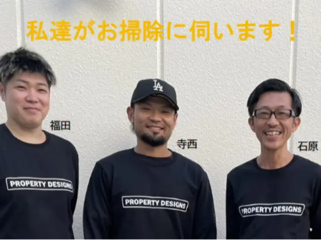 【☆地域密着で営業中☆】プロの技で水回り全体をピカピカにクリーニングします！サービスの画像