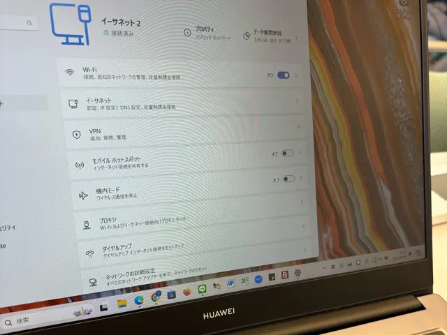 作業外注一切なし！訪問時の駐車場代は当店が負担◎営業時間外もご相談ください。サービスの画像