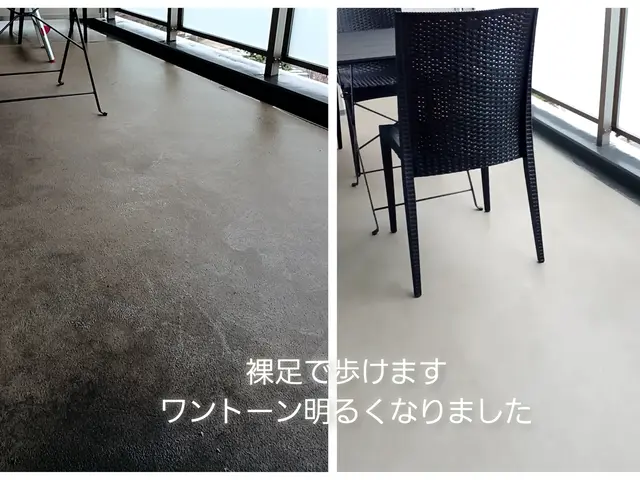 ★1トーン明るくなります！裸足で歩けるとご好評！サービスの画像