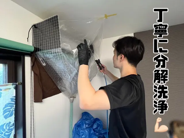 ☆クーポン利用で最大2,000円OFF【オンライン/後払い限定】◎4/22までサービスの画像