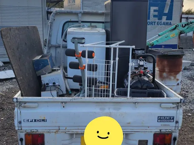 【400件の実績！】笑顔と丁寧さで地域に愛される不用品のプロフェッショナルサービスの画像