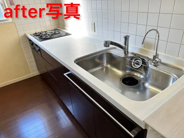 ★オーナー様必見！多くのお客様から高評価を頂いている、信頼と実績あるサービスですサービスの画像