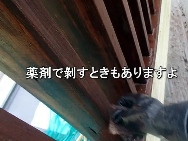 【業歴30年の実績】年中無休◎自信の自社施工◎アフターフォローもばっちりサービスの画像