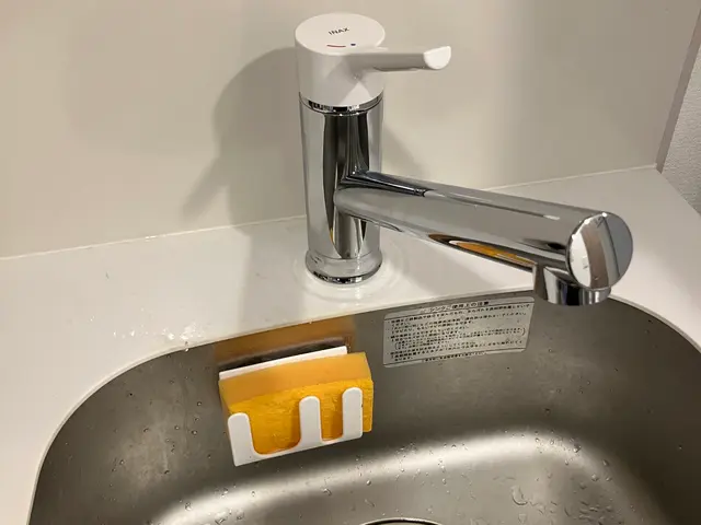 プロの技術でご満足いただけるように心を込めて作業いたしますサービスの画像