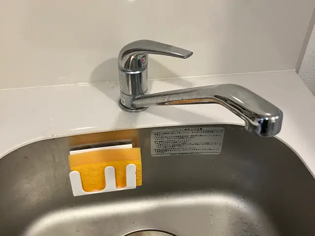 プロの技術でご満足いただけるように心を込めて作業いたしますサービスの画像