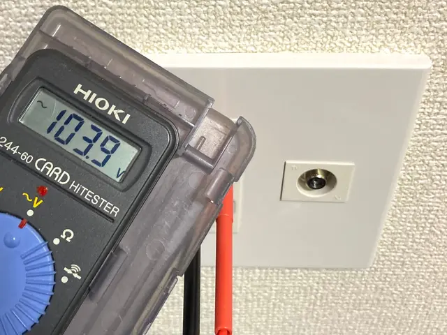 福岡市【テレビのアンテナ端子の修理・交換】工事士が直接施工で安心！PayPay!サービスの画像