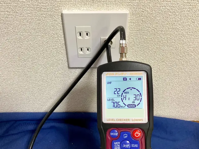 福岡市【テレビのアンテナ端子の修理・交換】工事士が直接施工で安心！PayPay!サービスの画像