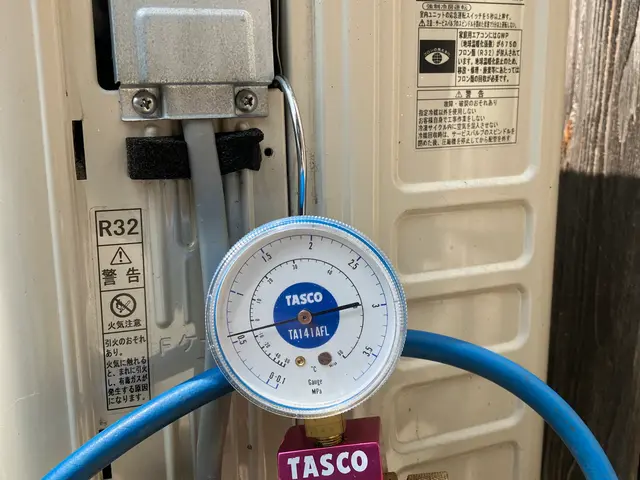 エアコンが冷えなくなったらお任せください！年中無休で営業中！サービスの画像