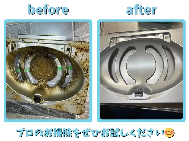 ★子育て家庭の主婦から大人気の店舗★【ギトギトの油汚れ、プロがピカピカにします】サービスの画像