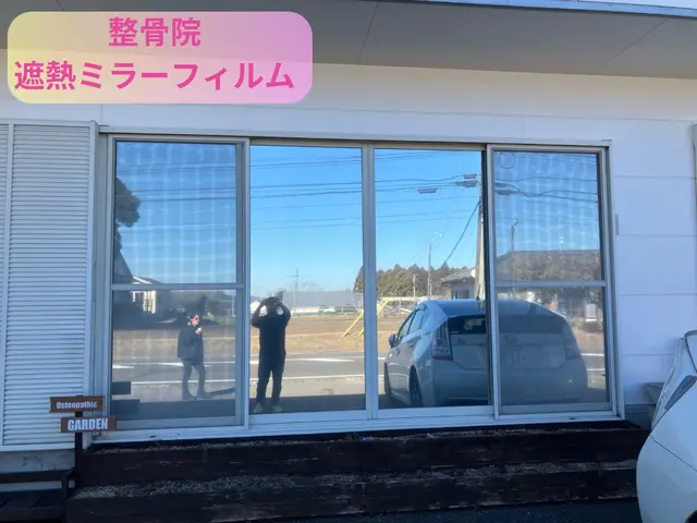 ★お客様のニーズに応える窓ガラスフィルム施工★自社スタッフがお伺いしますサービスの画像