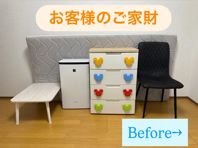 【大手引越会社にて満足度アンケート1位の獲得実績あり】損害保険加入済みで安心◎サービスの画像