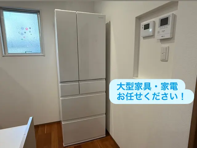 【大手引越会社にて満足度アンケート1位の獲得実績あり】損害保険加入済みで安心◎サービスの画像