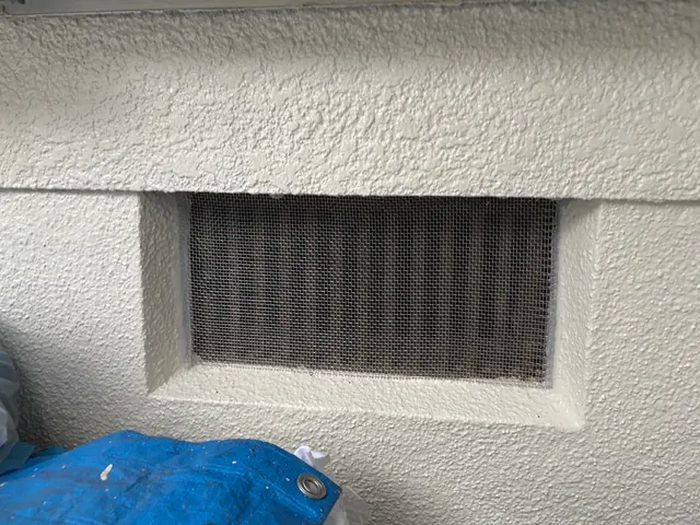 【10/28以降調査可能】足音やダニによる身体の痒さありませんか？まずはご相談をサービスの画像