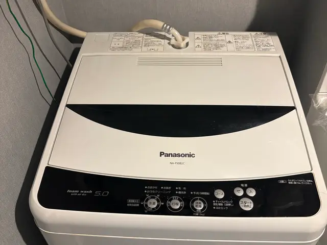 業界経験7年プロにおまかせください！ドラム式2人作業◎かさ上げ◎【大阪発】サービスの画像