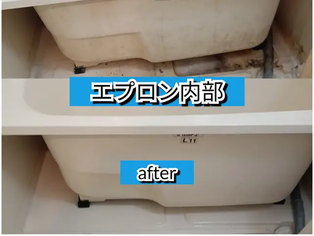 数種類の専用洗剤工具で嫌な汚れ落とします◎鏡ウロコとり機械研ぎ無料◎サービスの画像