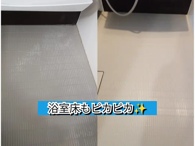 数種類の専用洗剤工具で嫌な汚れ落とします◎鏡ウロコとり機械研ぎ無料◎サービスの画像