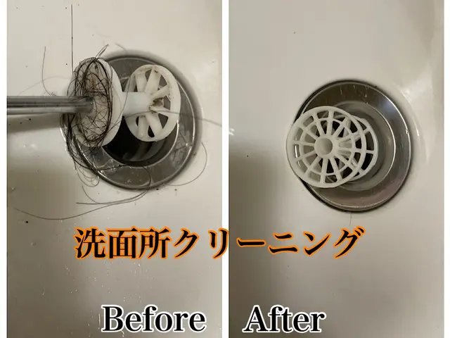 【損害保険加入済みで安心◎】営業時間外のご相談も受付可能です！サービスの画像