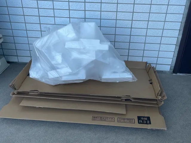 《株式会社ユニオン菊地》がお伺いします☆防虫キャップ無料☆非喫煙者です☆サービスの画像