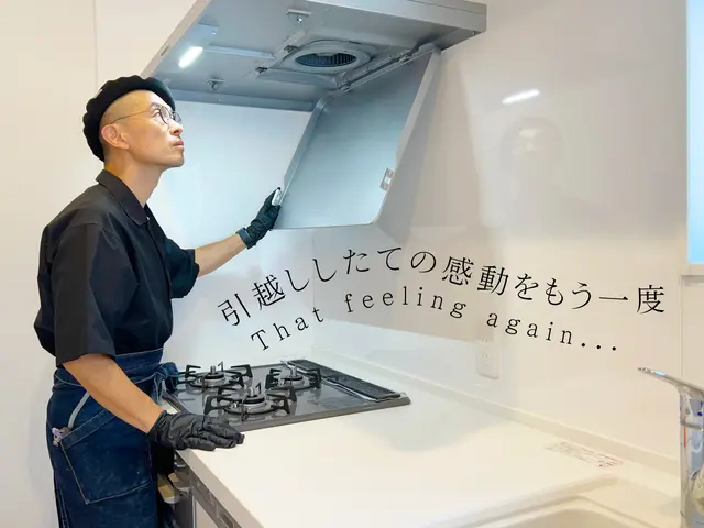 ■女性スタッフ同行可■気さくな店長がお伺い■作業保証有■オーガニック洗剤使用可サービスの画像