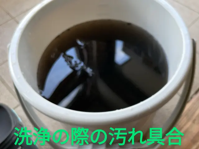 【暖房シーズン前に是非クリーニングを！スピード対応！！】◎分解清掃対応！サービスの画像