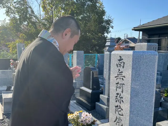 お墓じまい後・お墓の無い方へ、永代供養(永代納骨)をお寺でいたします。宗派不問サービスの画像