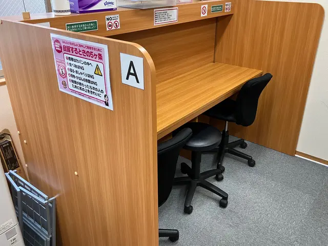 営業時間外・対応地域外でもご相談OKです！サービスの画像