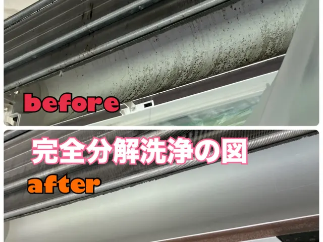 ☆リピートのお客様お掃除機能付き千円引☆2台予約で1台8000円！しっかり分解派サービスの画像