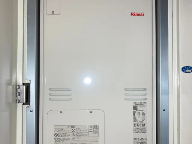 ライフラインでお困りでしたら即対応します。サービスの画像