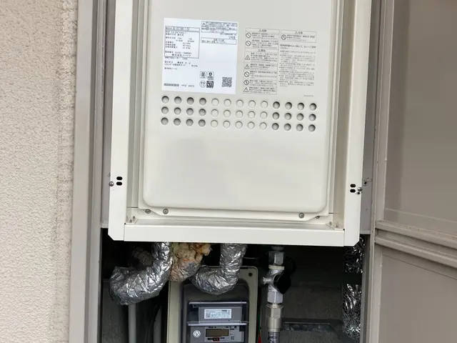 ライフラインでお困りでしたら即対応します。サービスの画像