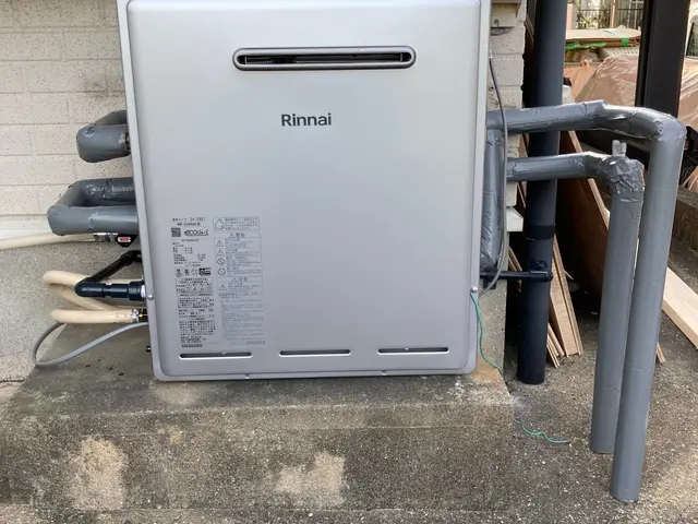 ライフラインでお困りでしたら即対応します。サービスの画像