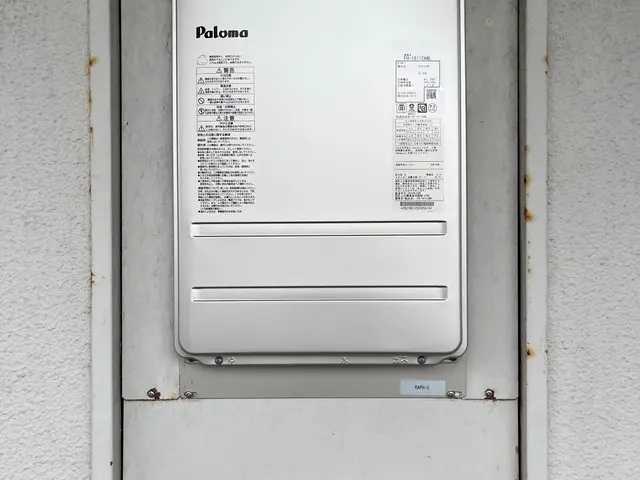 ライフラインでお困りでしたら即対応します。サービスの画像