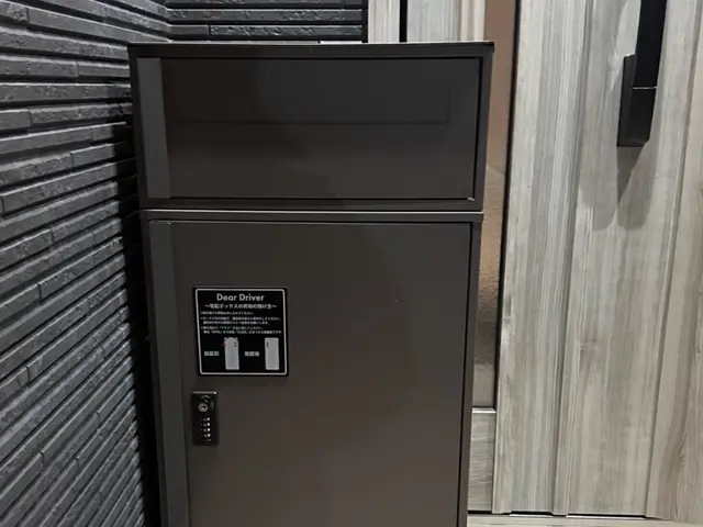 【宅配ボックスの設置・取り付け】戸建て・集合住宅対応◎サービスの画像