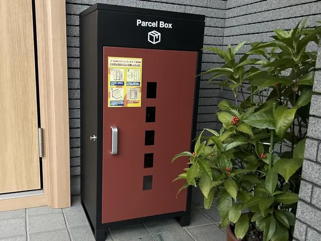 【宅配ボックスの設置・取り付け】戸建て・集合住宅対応◎サービスの画像