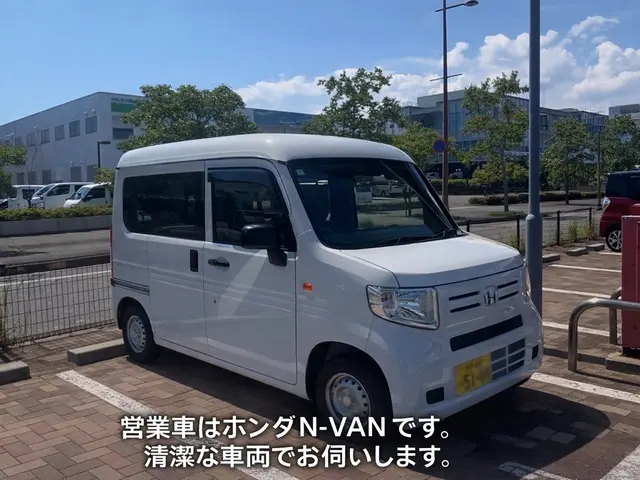 壁紙の穴・破れ・凹み補修サービス（壁紙補修）退去前・賃貸原状回復・管理会社対応サービスの画像