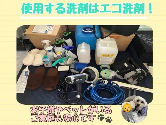 ドレンパン分解洗浄対応☆各メーカー対応☆家電量販店の業務請負店☆複数台割引き有☆サービスの画像