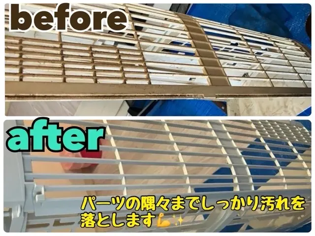 ドレンパン分解洗浄対応☆各メーカー対応☆家電量販店の業務請負店☆複数台割引き有☆サービスの画像