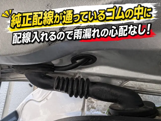 ◆部品持込歓迎◆店長の私がお伺いします◆早朝深夜も対応OK◆国家一級自動車整備士サービスの画像