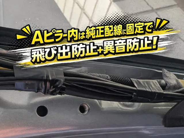 ◆部品持込歓迎◆店長の私がお伺いします◆早朝深夜も対応OK◆国家一級自動車整備士サービスの画像