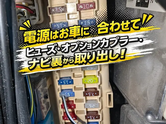 ◆部品持込歓迎◆店長の私がお伺いします◆早朝深夜も対応OK◆国家一級自動車整備士サービスの画像