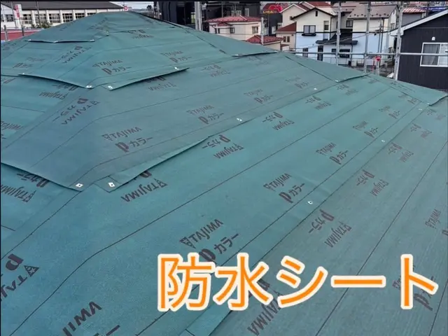 屋根カバー工法サービスの画像