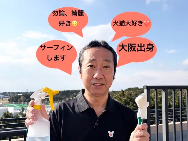 【初出店特別価格】湘南エリア限定！故にアフターフォローも！満足の丁寧作業！サービスの画像