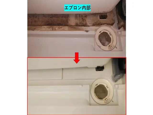 時間に追われない丁寧なクリーニングがモットー。２ヵ所以上の申込みがお得♪サービスの画像