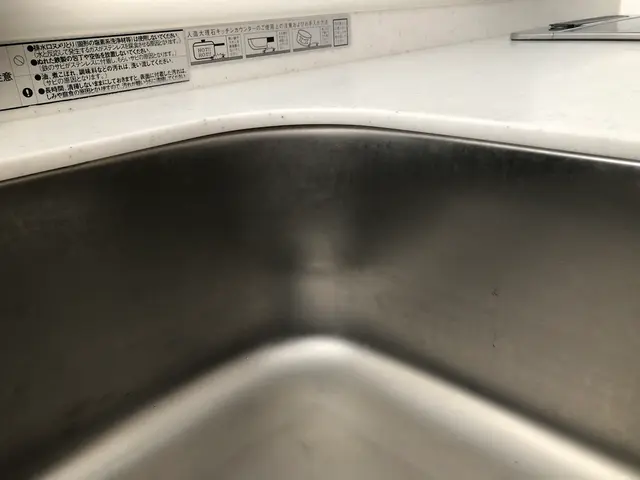 狭山市発【年中無休】土日祝もご予約大歓迎！大手業務経験あり！損害保険加入店サービスの画像