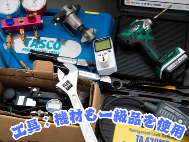 隠蔽配管も対応 【水漏れバスター】冷えなくなったガス漏れ 緊急でも治してますサービスの画像