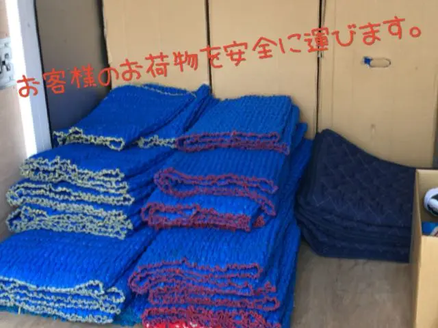 【業歴22年】女性指定も可能◎安心の損保加入済み◎駐車場代は当店が負担します！サービスの画像