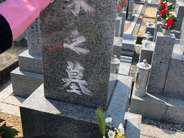 【読経のご希望承ります】真心込めてご対応！駐車代当社負担サービスの画像