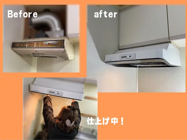 ★お伺い日お問い合わせ下さい★受付から作業まで自社対応★現地QR・カード決済サービスの画像