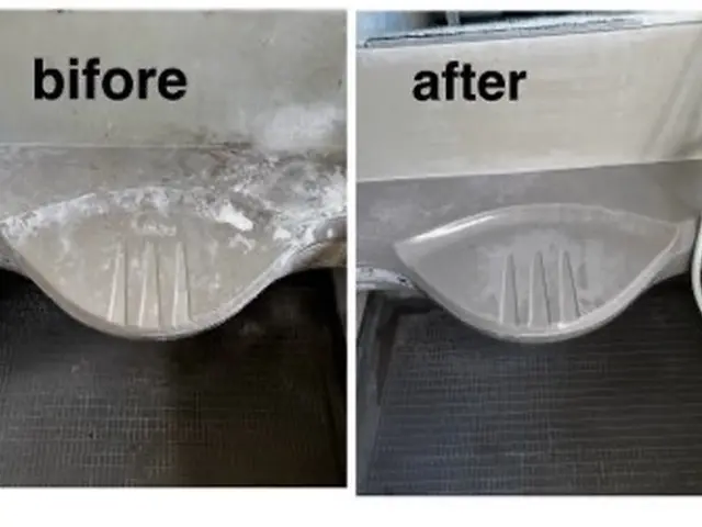 《今月空きあります》頑固な水垢など完全除去、エプロン内洗浄、鏡の鱗対応可サービスの画像