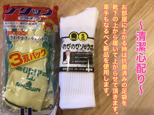 【身長189センチの店長】あなたの近くの24h不用品…／お問合せ&口コミすぐ返信サービスの画像
